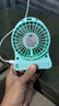 共田F95D小風(fēng)扇USB快充充電長(zhǎng)電量大風(fēng)力學(xué)生宿舍床頭上用辦公室桌面臺(tái)式小型電風(fēng)扇手持便攜式 黑色 高配（+備用電池1+專用單座充1） 曬單實(shí)拍圖