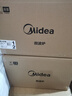 美的（Midea）快捷微波爐 家用小型 360°轉(zhuǎn)盤加熱 旋鈕操控 易潔內(nèi)膽（M1-L213B） 曬單實(shí)拍圖