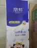 麗邦無(wú)芯卷紙5層2000克18卷衛生紙巾廁紙原漿大號加長(cháng)款實(shí)心家用嬰兒 曬單實(shí)拍圖