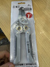 綠林（GREENER）剝線鉗電工鉗7寸多功能壓線鉗撥拔線鉗家用接線工具電線扒皮鉗子 曬單實(shí)拍圖
