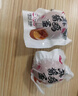 耕果妙正宗薊縣麻醬雞蛋20枚2斤麻醬蛋麻醬咸蛋 源頭直發(fā) 包郵  曬單實拍圖