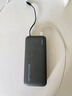 CUKTECH酷態(tài)科【3C認證可上飛機】電能塊自帶線20000毫安時移動電源55W快充充電寶適用蘋果小米筆記本CP25 曬單實拍圖