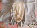 恒源祥男士?jī)?nèi)褲男冰絲無痕10A抗菌涼感洞洞森林氧吧禮盒蟲草養(yǎng)護(hù)健康 曬單實(shí)拍圖