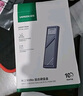綠聯(lián)M.2 NVMe固態(tài)硬盤盒 Type-C3.2移動硬盤盒子 適用筆記本電腦蘋果16手機(jī)外接SSD硬盤盒 鋁合金散熱 曬單實(shí)拍圖