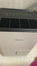 美的（Midea）除濕機 自營旗艦店家用輕音小型抽濕機12升干衣回南天吸濕器CF12BD/N7-DO【直播同款】七夕禮物 曬單實拍圖