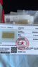中國珠寶生日送女友黃金金條足金9999生日快樂(lè )送女友紀念日禮物2g 曬單實(shí)拍圖