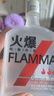 五糧液（WULIANGYE）火爆小酒 58度 100ml 2019年老酒 輕輕有磨損 海外版 曬單實(shí)拍圖