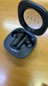 FIIL Key Pro2全能智駕降噪藍(lán)牙耳機(jī)-55dB金標(biāo)音質(zhì)藍(lán)牙6.0入耳半入耳式耳機(jī)雙模式適用于蘋(píng)果華為 黑 曬單實(shí)拍圖