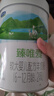 君樂寶臻唯愛嬰幼兒配方羊奶粉 2段800克*6聽 曬單實(shí)拍圖