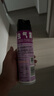 雷達(dá)（Raid）基孔肯雅熱殺蟲(chóng)劑噴霧550ml*2瓶無(wú)香型殺蟲(chóng)氣霧劑 蟑螂藥 滅蟑螂 曬單實(shí)拍圖