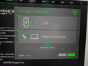 雷蛇（Razer）毒蝰V3pro專業(yè)版無線鼠標(biāo) 8K 電競游戲輕量化鼠標(biāo) 類膚材質(zhì) cs2 無畏契約 黑神話悟空 黑 曬單實拍圖