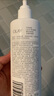 OLAY全新超白瓶美白身體乳煙酰胺煥亮260g*2 夏季輕薄滋潤保濕男女 曬單實拍圖