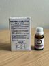 百適滴科漢森益生菌滴劑嬰幼兒新生兒動物雙歧桿菌Bb12+GG鼠李糖10ML 曬單實拍圖