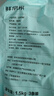 鮮京采三去海鱸魚3斤/3條 生鮮魚類 白蕉鱸魚地標(biāo) 無冰凈重3斤 源頭直發(fā) 曬單實(shí)拍圖