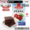 詩(shī)夢(mèng)園（Dream Park）蘋(píng)果伊犁果丹皮200克新疆傳統老式休閑零食非山楂孕婦兒童 曬單實(shí)拍圖