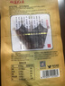 皇上皇老字號 臘鴨腿150g 正宗廣式特產(chǎn)腌制咸香下飯百搭 曬單實拍圖