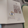 2025小學(xué)生小古文100課上冊下冊 小古文100篇小散文100課小學(xué)生朱文君文言文閱讀訓練注音版人教版1-6年 文軒網(wǎng)旗艦店 【學(xué)校指定】小古文100課2本裝（上冊+下冊） 曬單實(shí)拍圖
