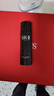 SK-II男士神仙水75ml精華液sk2爽膚水護膚品套裝化妝品生日禮物skii 曬單實(shí)拍圖
