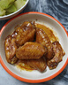 圣農雞翅中凈重2斤/袋 可樂雞翅 大翅中 烤雞翅 清真食品  燒烤食材 曬單實拍圖