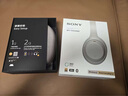 索尼（SONY）WH-1000XM4 無(wú)線(xiàn)智能降噪 頭戴耳機 藍牙5.0（1000XM3升級款）鉑金銀 高考祝福禮物 曬單實(shí)拍圖