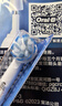 歐樂(lè)B電動(dòng)牙刷頭原裝 EB50-3多角度清潔3支裝 +EB60-3細(xì)毛柔護(hù)3支裝  共6支刷頭組合 曬單實(shí)拍圖