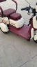 飛鴿電動(dòng)車(chē)三輪車(chē)家用小型女士電瓶車(chē)接送孩子休閑代步電三輪彩蝶 600W48V20A鉛酸4塊電池約75里 曬單實(shí)拍圖