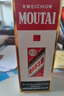 茅臺(tái)（MOUTAI）飛天 醬香型白酒 43度 500ml 單瓶裝【名酒鑒真】 曬單實(shí)拍圖