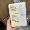 無(wú)印良品（MUJI）PVC封面月周記筆記本/2025年12月開(kāi)始 本子 日記本 記事本 日程本 新品 88張/灰白色/A6 曬單實(shí)拍圖