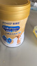 美贊臣高等生倍高兒童奶粉鉑金裝700g 3-15歲 CBP  (IP/普通裝隨機發(fā)) 曬單實拍圖