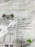 克來爾山谷CLARE VALLEY澳洲原裝進口藜麥米奇亞籽速食燕麥片500g早餐免煮沖調(diào)谷物 曬單實拍圖