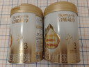 惠氏啟賦（Wyeth）HMO蘊淳A2幼兒配方奶粉3段810g*2+350g 曬單實(shí)拍圖
