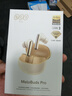 QCY MeloBuds Pro 真無線藍(lán)牙耳機(jī)主動降噪入耳游戲低延遲通話降噪運(yùn)動降噪小方糖適用全部手機(jī) 金色 曬單實拍圖