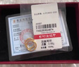 行金銀中黃金耳圈 999足金光圈養(yǎng)耳耳圈計價 精美禮物送老婆 女友紀念日禮 光圈耳圈 克重約1g 多退少補 曬單實拍圖