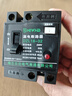 MIWHD DZL18-32F 32A漏電斷路器 2P家用220V漏電保護(hù)器開(kāi)關(guān) 曬單實(shí)拍圖