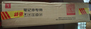 ThinkPad【國(guó)家補(bǔ)貼20%】聯(lián)想筆記本電腦E14 2025超能版 商務(wù)辦公學(xué)生輕薄本 英特爾酷睿5 32G 1T 2.8K黑色 曬單實(shí)拍圖