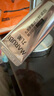 丸美金熨斗眼霜 多重玻尿酸緊致眼霜30g 多肽抗皺全臉淡紋煥亮舒緩 曬單實拍圖