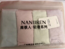 南極人【輕奢系列】莫代爾無痕女士內(nèi)褲女10A抑菌桑蠶絲檔中腰三角褲4條 曬單實拍圖