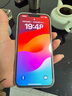 【現(xiàn)貨免息】Apple iPhone 13Pro 蘋果13Pro 國行5G全網(wǎng)通蘋果二手手機 遠峰藍色【現(xiàn)貨速發(fā)】 99新256G【限時特惠+三年店?！?曬單實拍圖