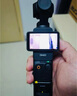 大疆（DJI）大疆Pocket3/4 運動相機靈眸口袋云臺相機旅游美顏手持vlog直播 官方標配【全能套裝】店長推薦 全新未激活版+512GB閃迪內(nèi)存卡 曬單實拍圖