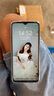 vivo Y37 全新未拆封 當天發(fā) 5000mAh電池 90Hz高亮護眼屏 5G 手機 (vivo Y37 遠山青) 6GB+128GB 曬單實(shí)拍圖