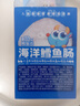 小鹿藍(lán)藍(lán)海洋無污染鱈魚腸 寶寶兒童零食解饞零食益生元鱈魚肉腸300g 曬單實(shí)拍圖