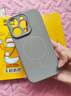 奶小鴨（NEYAA）適用蘋果16pro手機殼 iphone16pro保護套鏡頭全包超薄Magsafe磁吸液態(tài)硅膠防摔簡約男女款 鈦原色 曬單實拍圖