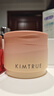 KIMTRUE【丁禹兮同款】且初太陽紅梨卸妝膏套組溫和深層清潔 曬單實拍圖