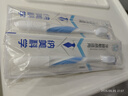 納美（Namei）納米抗菌軟膠寬頭牙刷 溫和去漬呵護牙齦 成人 4支裝 曬單實拍圖