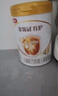 伊利金領(lǐng)冠育護【全面營(yíng)養】?jì)和浞侥谭?段(3-6歲)900g 曬單實(shí)拍圖