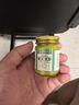 DAGO香港真菌王手足癬真菌感染皮i炎腳氣大藥房非藥皮膚瘙癢止癢濕i疹 曬單實(shí)拍圖