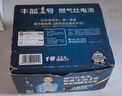 南孚 豐藍1號碳性大號一號電池適用于燃氣灶熱水器電池/煤氣灶/熱水器/收音機/手電筒等 R20P 豐藍1號8粒 曬單實拍圖