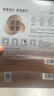 百雀羚（PECHOIN）至臻皙白淡斑面膜25ml*5片美白煥亮補(bǔ)水面膜提亮品質(zhì)國貨七夕禮物 曬單實(shí)拍圖