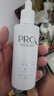 修麗可發(fā)光瓶精華30ml 護膚品美白淡斑淡痘印煥亮七夕禮物送女友 曬單實拍圖