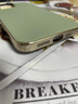 K&Z適用于蘋果iPhone16promax手機殼頭層牛皮全包超薄防摔15pro保護皮套高端14商務(wù)真皮硬殼13新款 【香頌綠】進口頭層真皮 iPhone16promax 曬單實拍圖